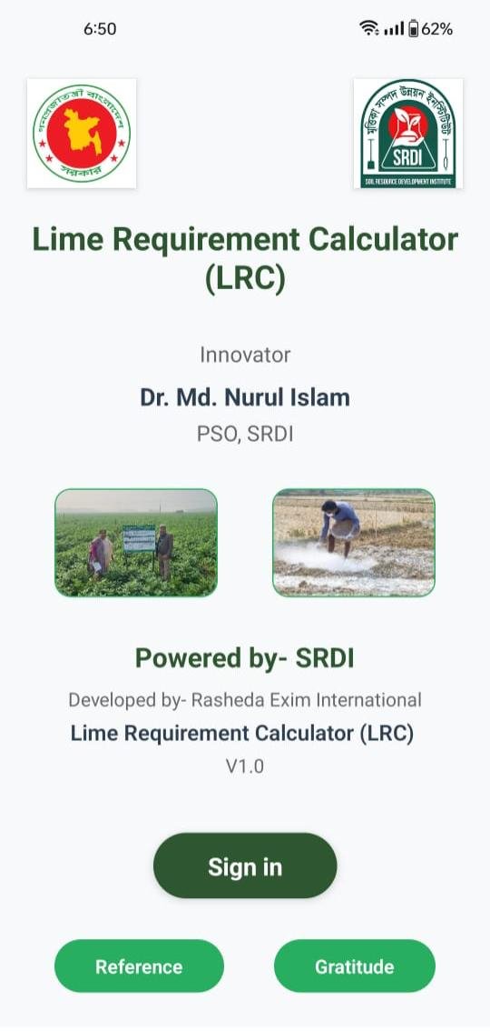 LRC Welcome Screen